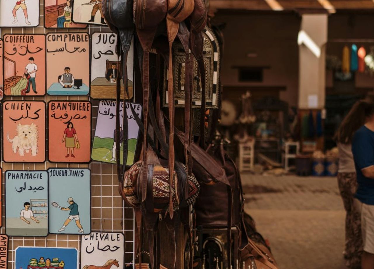 Explore Marrakech Trips (21)